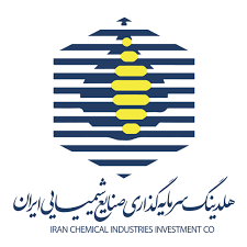 شرکت صنایع شیمیایی ایران