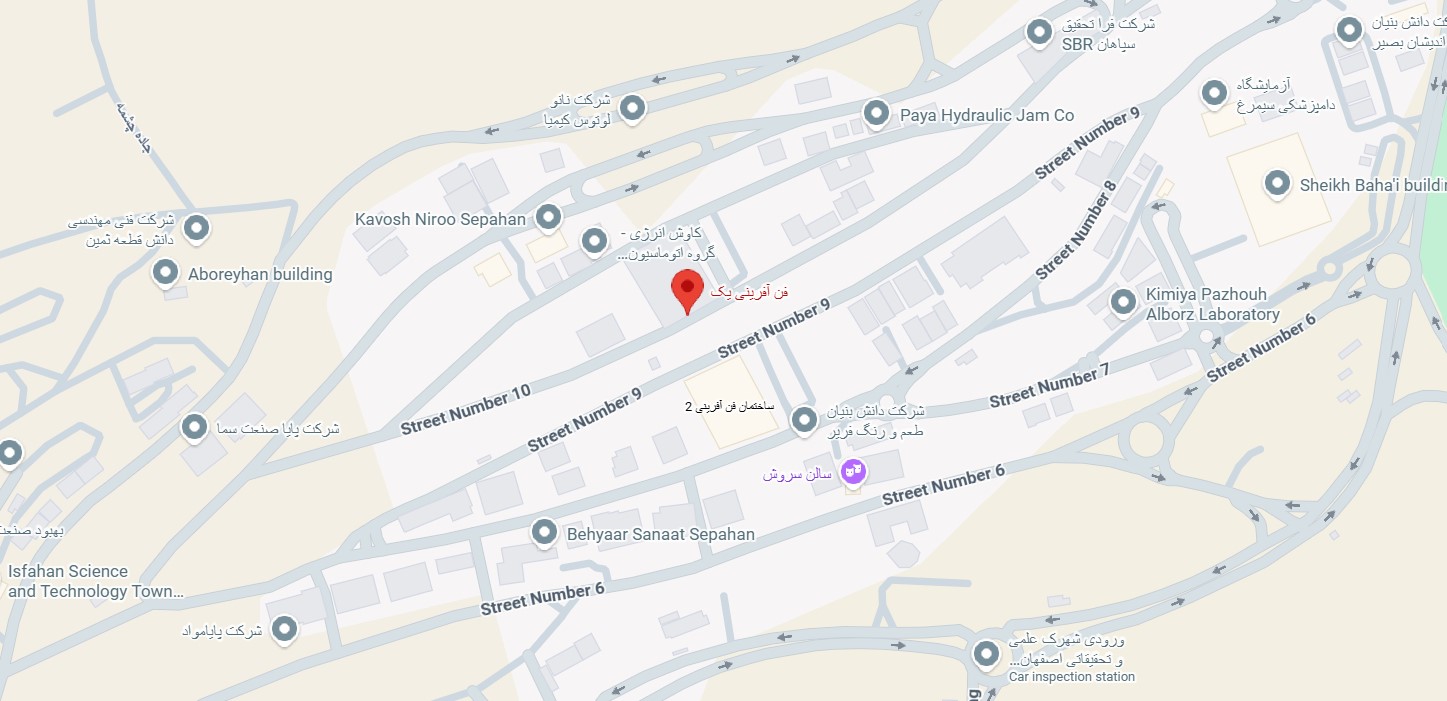 شرکت سیما ارتباط مهر